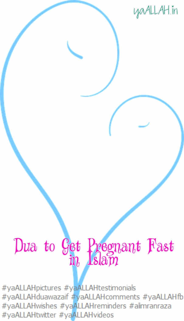 Pregnancy Dua Chart